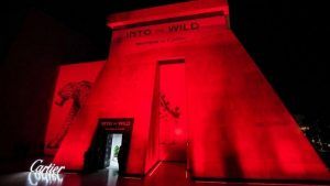 Пантера Cartier на выставке «В дикой природе» в Эр-Рияде Пантера Cartier на выставке «В дикой природе» в Эр-Рияде