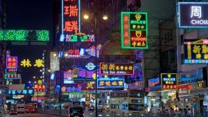 Праздники и туристический бум стимулируют продажи в Гонконге