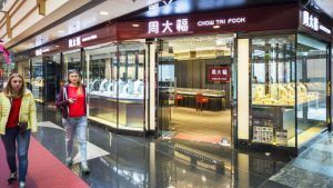Высокий праздничный спрос стимулирует продажи Chow Tai Fook