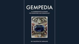 Gempedia — полезный геммологический глоссарий