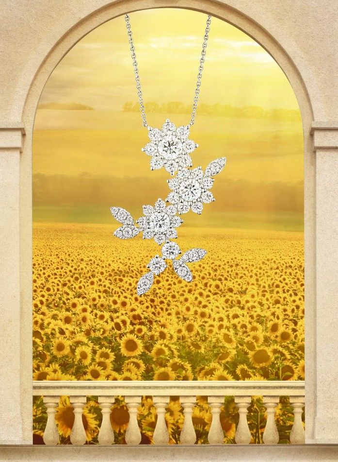 Коллекция Sunflower от Harry Winston 