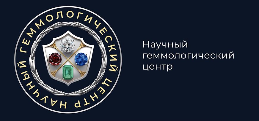 Новые Правила проведения экспертизы ювелирных изделий