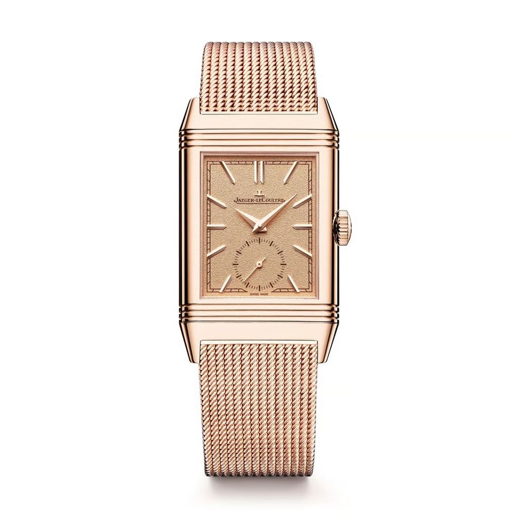 Часы Reverso Tribute Monoface Small Seconds от Jaeger-LeCoultre из розового золота