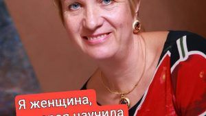 Дронова Нона учит говорить так, чтобы вам верили и платили