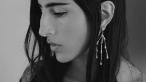 Скульптурные украшения от Лайлы Эль Мехельми Скульптурные украшения от Лайлы Эль Мехельми