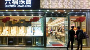 Luk Fook восстанавливается, но продажи бриллиантов слабые