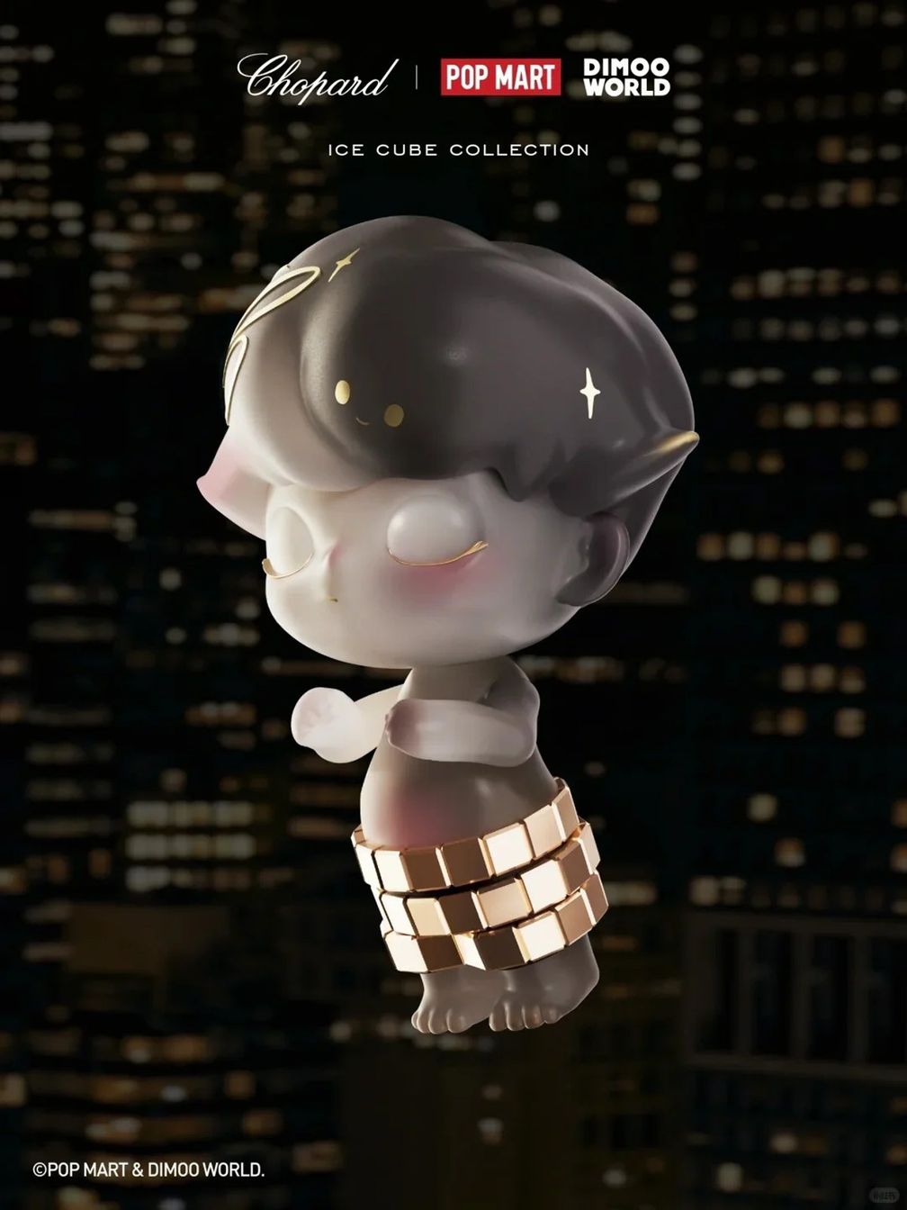 Фигурка Chaleur de lumière от Chopard x Dimoo