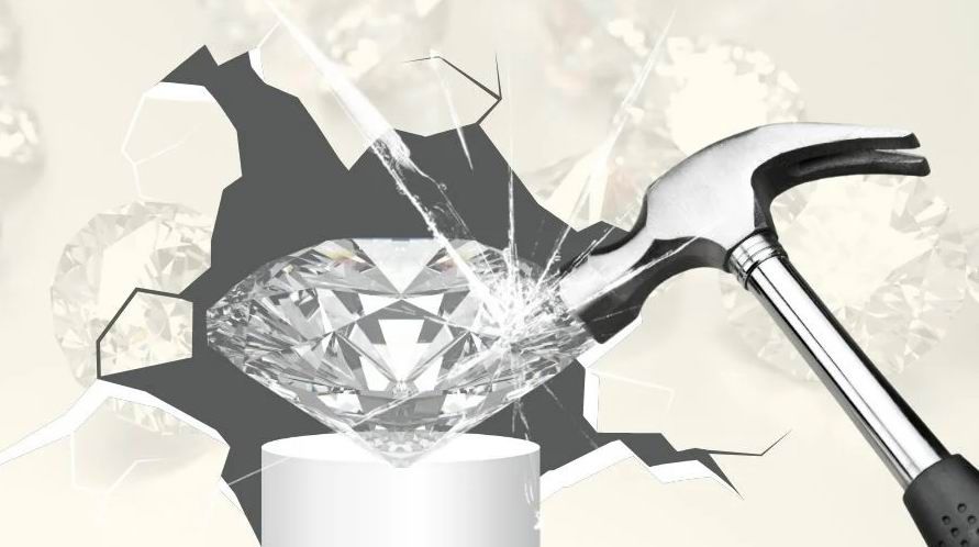 Можно ли разбить алмаз?