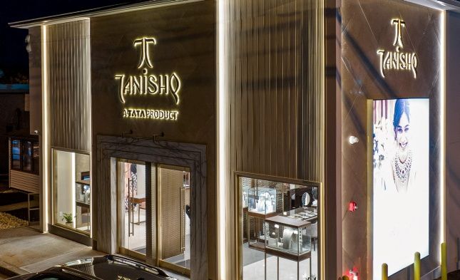 Tanishq предлагает оценку бриллиантов прямо в магазине