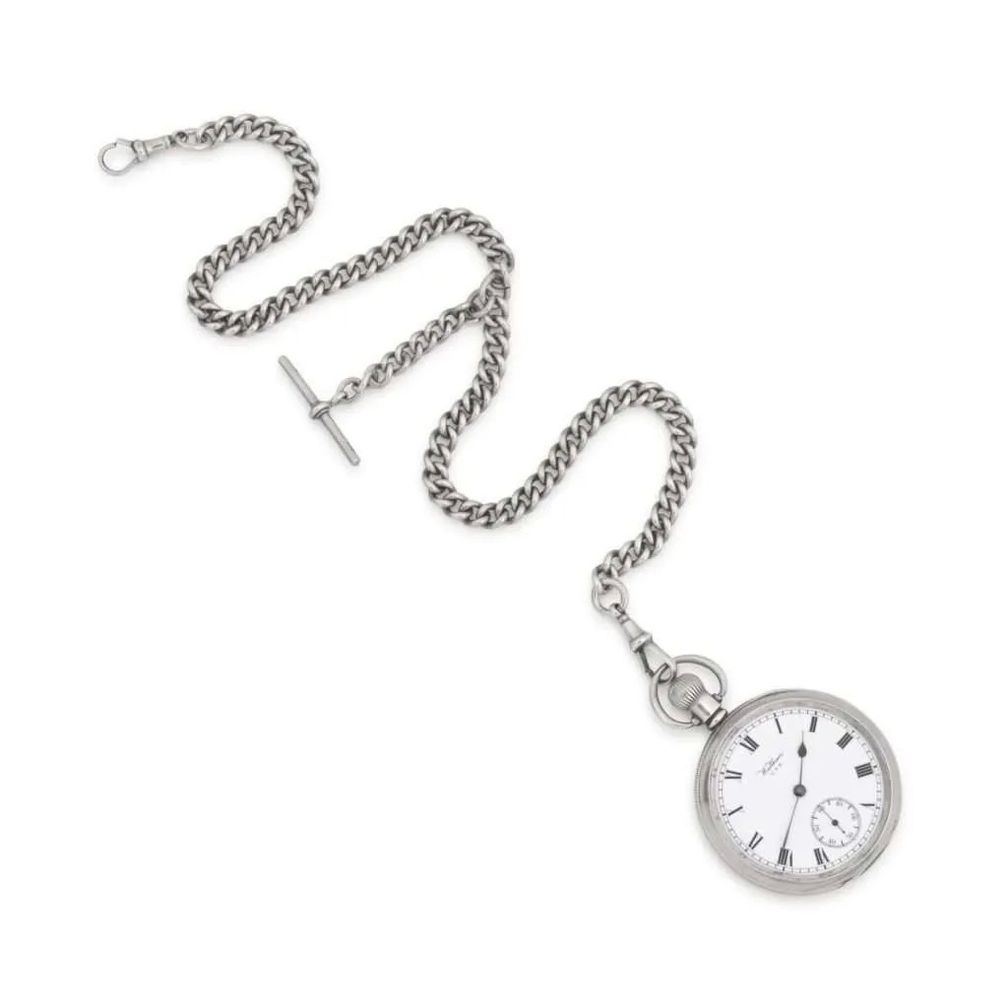 Карманные часы дворецкого Карсона из «Аббатства Даунтон», которые носил актер Джим Картер (фото: Bonhams)