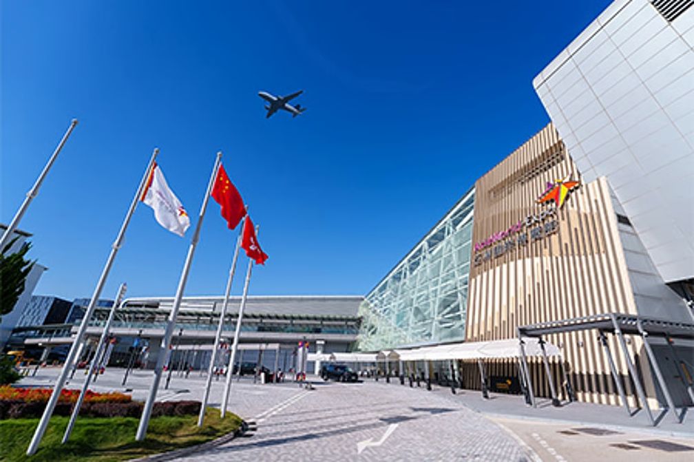 О всемирной выставке Hong Kong Jewellery & Gem Fair в AsiaWorld-Expo