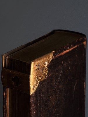 Украшения для книголюбов