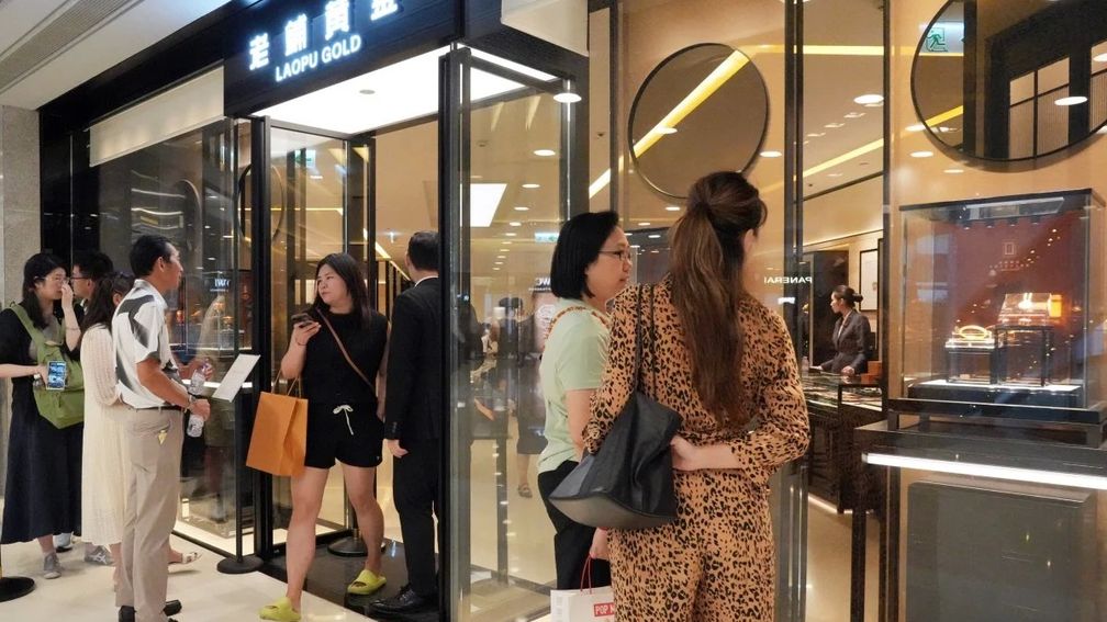 Как китайский ювелирный бренд Laopu Gold стал феноменом роскоши