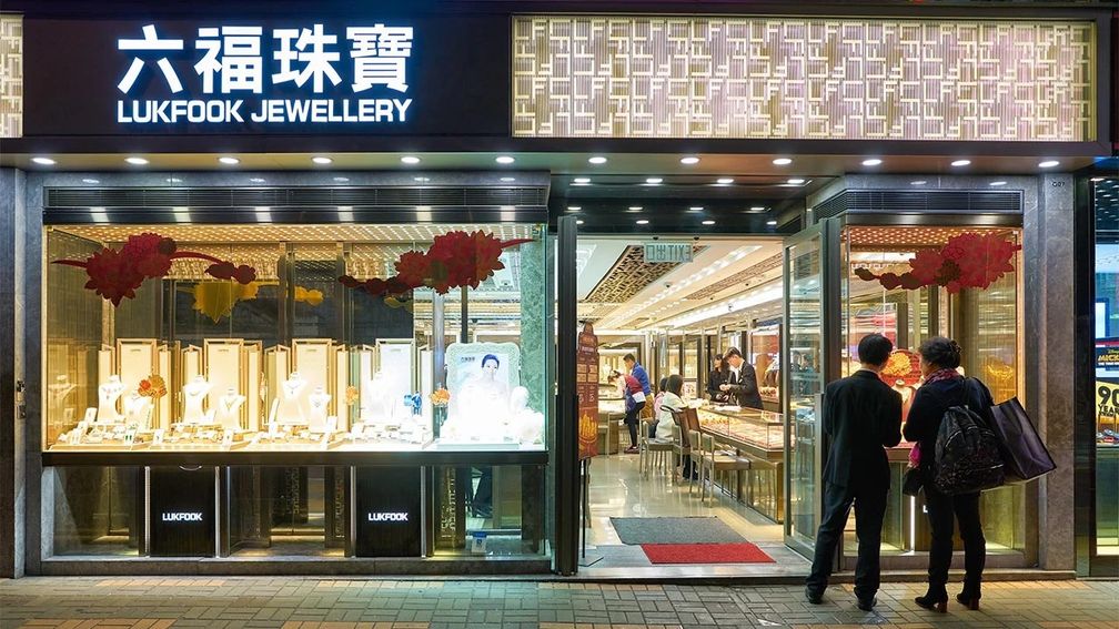 Компания Luk Fook прогнозирует рост выручки