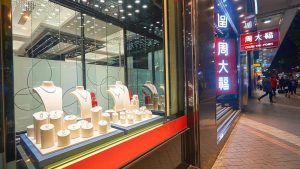 Продажи Chow Tai Fook немного снизились Продажи Chow Tai Fook немного снизились