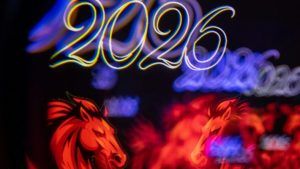 Какие украшения подарить жене на Новый 2026 год Огненной Лошади? Какие украшения подарить жене на Новый 2026 год Огненной Лошади?