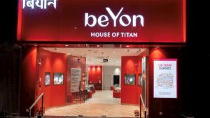 Titan наконец-то начинает продавать лабораторные алмазы Titan наконец-то начинает продавать лабораторные алмазы