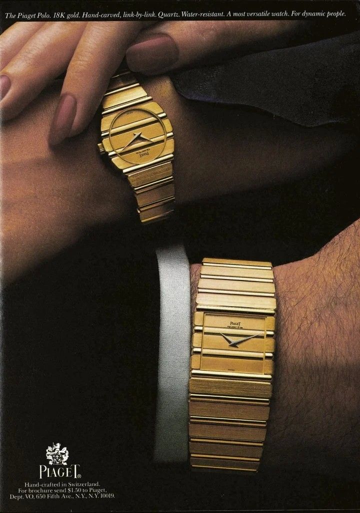 Часы Polo от Piaget. Реклама Piaget, 1981 год Часы Polo от Piaget. Реклама Piaget, 1981 год