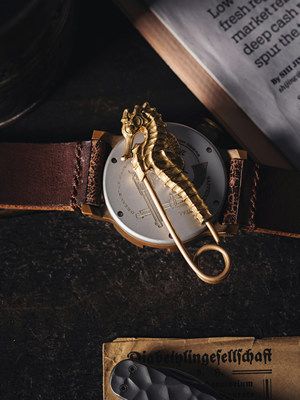 Какие украшения подарить зятю на День Святого Валентина