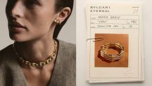 Bulgari представляет новую коллекцию Vimini