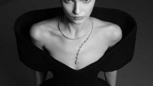 Откройте для себя новую коллекцию ювелирных украшений Boucheron