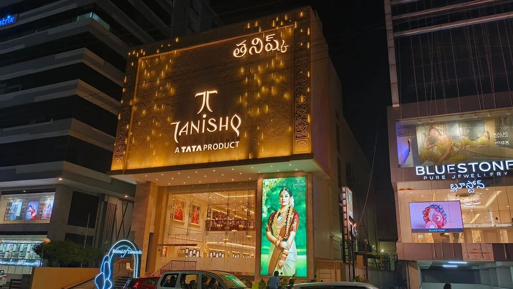 Titan: Доходы выросли, несмотря на высокие цены на золото