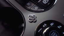 Ювелирная компания Boodles сотрудничает с Bentley над созданием автомобилей, украшенных бриллиантами