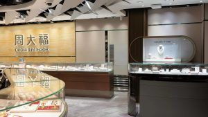 Chow Tai Fook ожидает, что прибыль за весь год резко возрастет
