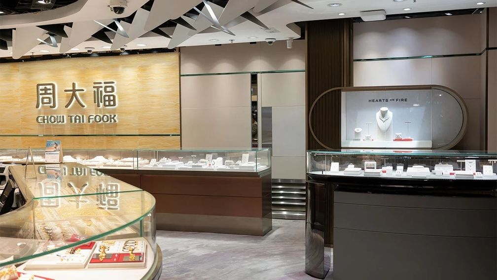 Chow Tai Fook ожидает, что прибыль за весь год резко возрастет