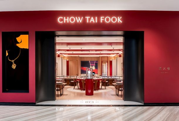 Рекордная прибыль Chow Tai Fook