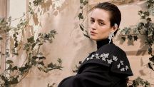 Новые украшения Boucheron из коллекции Lierre de Paris возрождают мотив дикого плюща