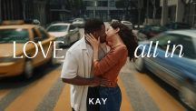 Новая рекламная кампания Kay Jewelers призывает «отдаться любви без остатка»