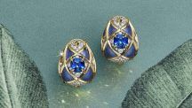 Осенняя коллекция Blue Book 2026: Hidden Garden от Tiffany & Co.