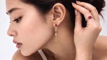 Коллекции Radiant Arc и Pure Edge от ювелирного дома King Fook Jewellery: баланс плавных линий и геометрии